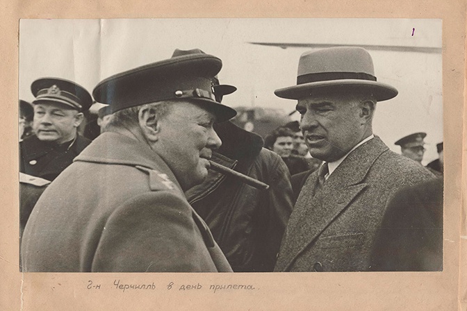 Russian Ministry of Defense Released Historical Records On The Yalta Conference (Photos)