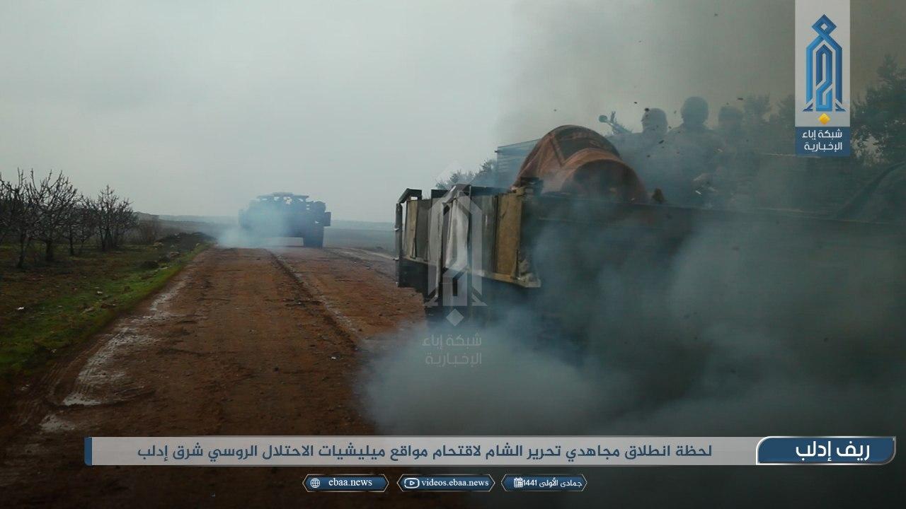 HTS And Allies Launch Surprise Attack In Southeast Idlib, Capture Several Towns (Photos, Map)