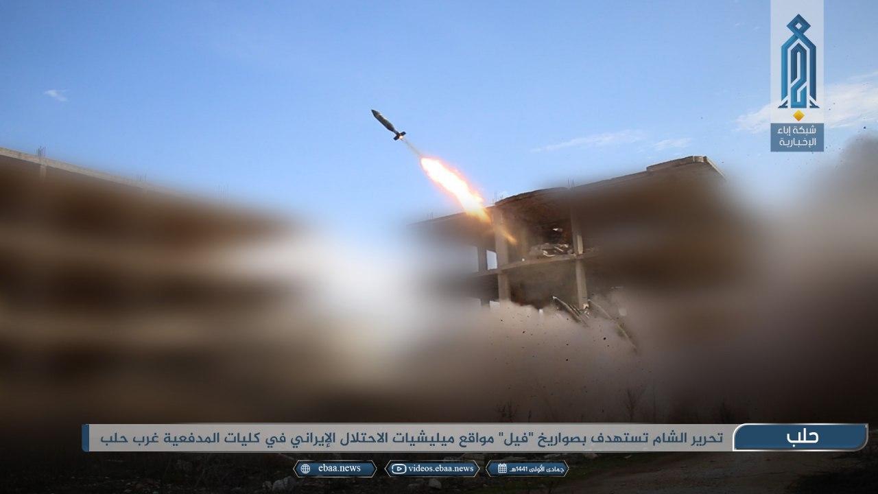 HTS Shells “Iranian Positions” In Western Aleppo Amid High Tension In Region (Photos)