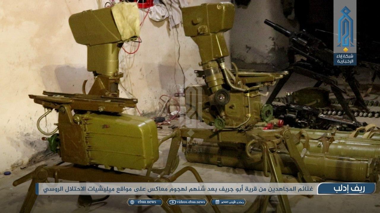 HTS Showcases Heavy Weapons Captured From Syrian Army In Southeast Idlib (Photos)