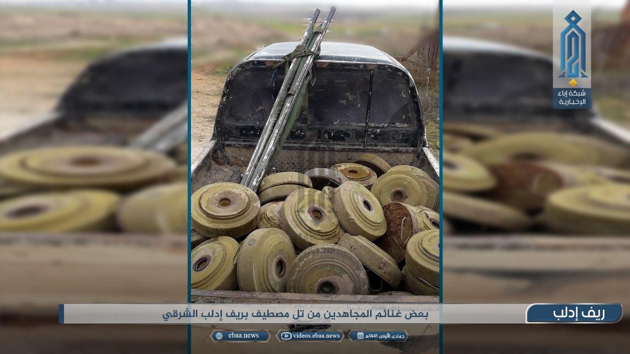 HTS Seizes More Weapons From Syrian Army In Southeast Idlib (Photos)