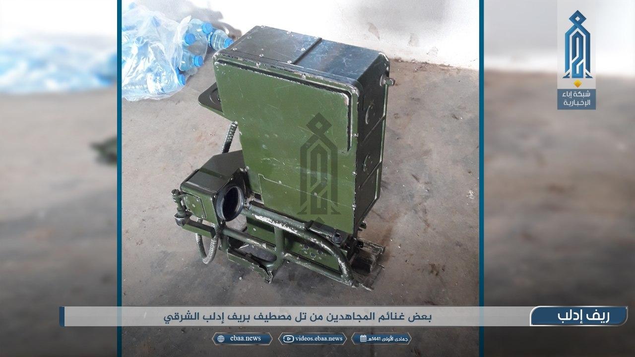 HTS Seizes More Weapons From Syrian Army In Southeast Idlib (Photos)