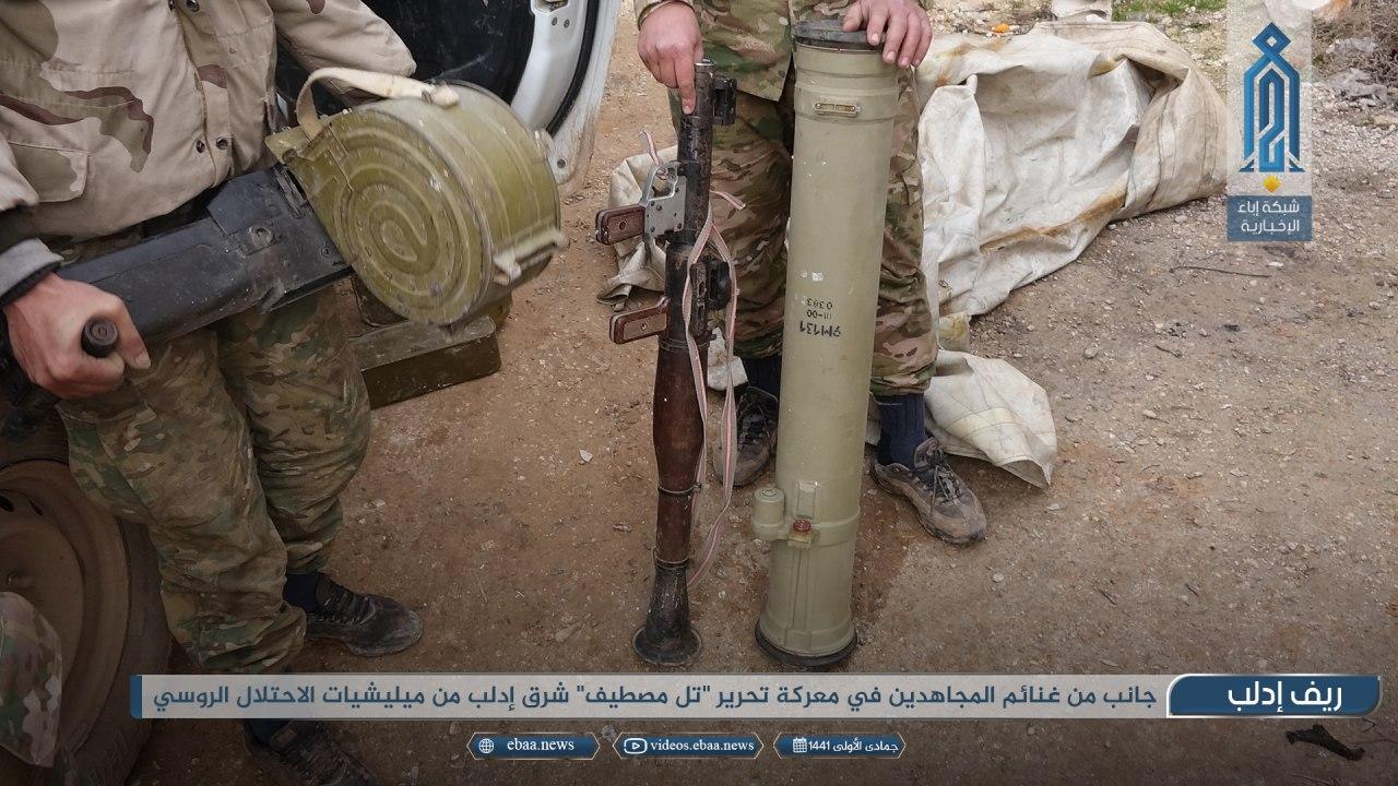 HTS Seizes More Weapons From Syrian Army In Southeast Idlib (Photos)