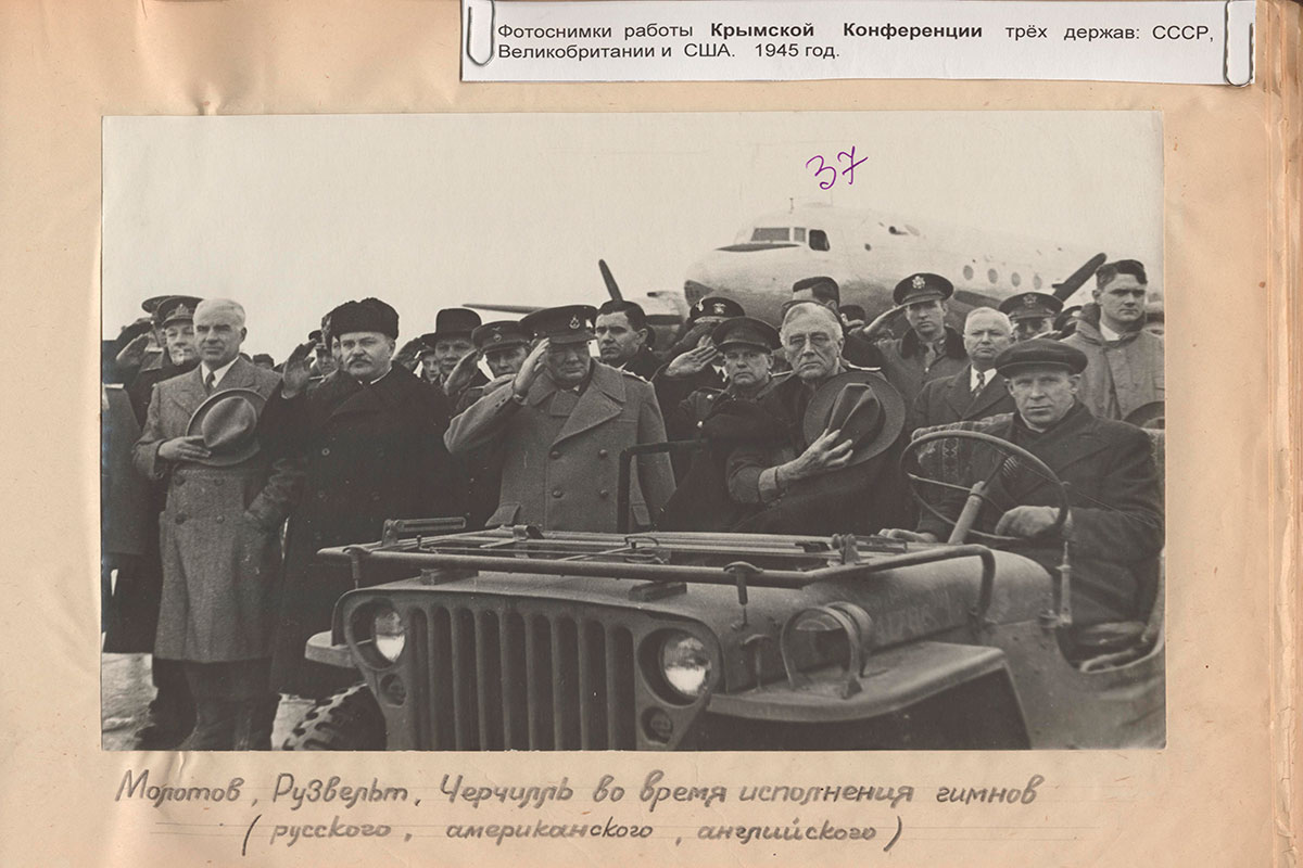 Russian Ministry of Defense Released Historical Records On The Yalta Conference (Photos)