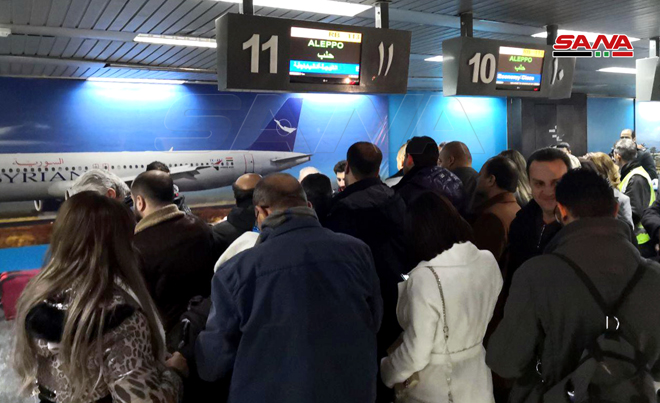 Aleppo International Airport Accepts First Commercial Flight In 8 Years: Photos and Video