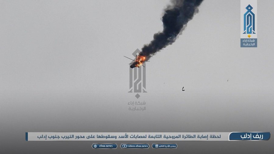 Militants Shot Down Syrian Military Helicopter Near Saraqib (Video)