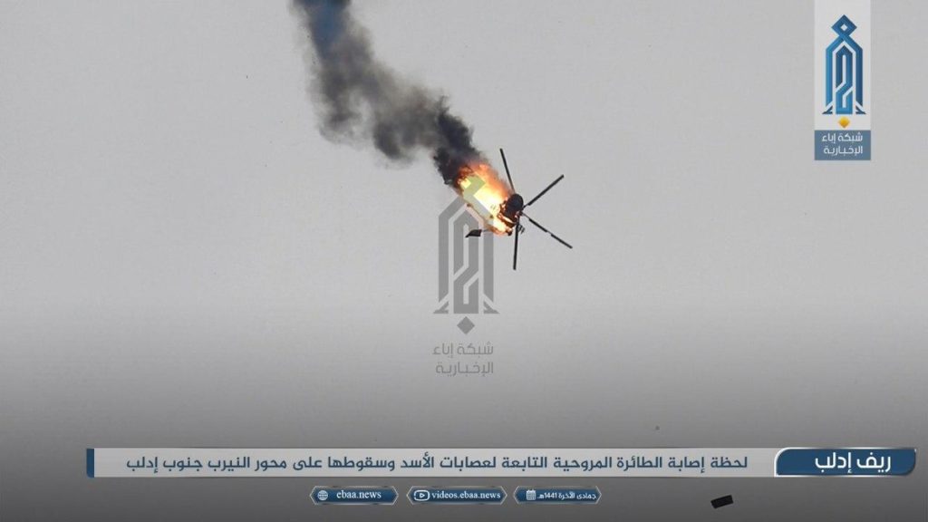 Militants Shot Down Syrian Military Helicopter Near Saraqib (Video)