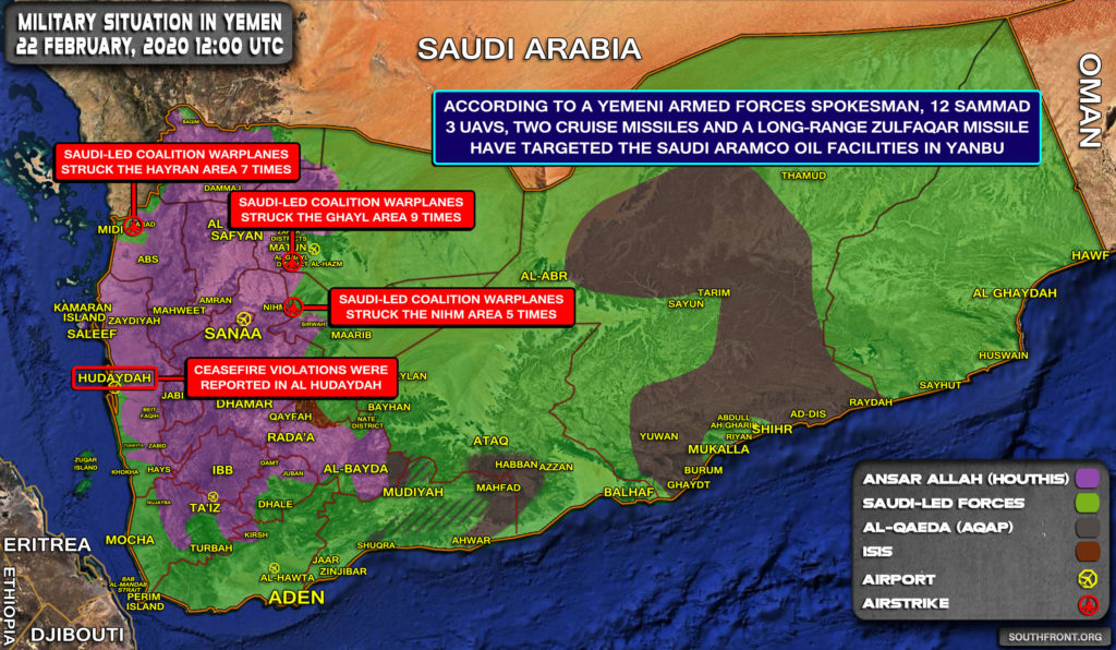 Military Situation In Yemen On February 22, 2020 (Map Update)