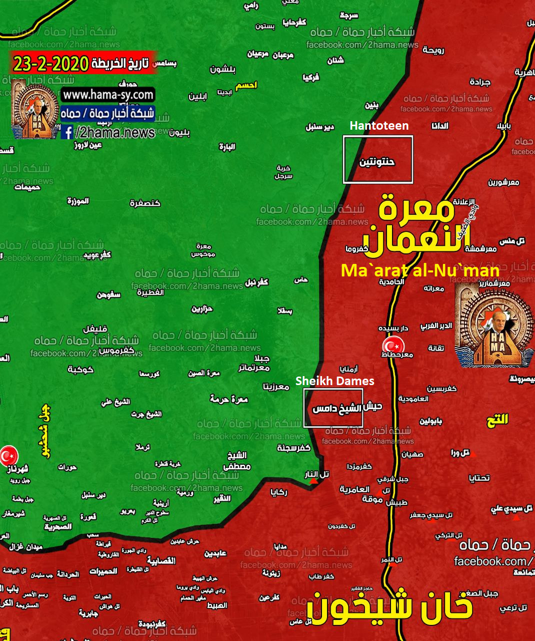 Syrian Army Kicks Off New Ground Offensive In Southern Idlib, Liberates Two Towns