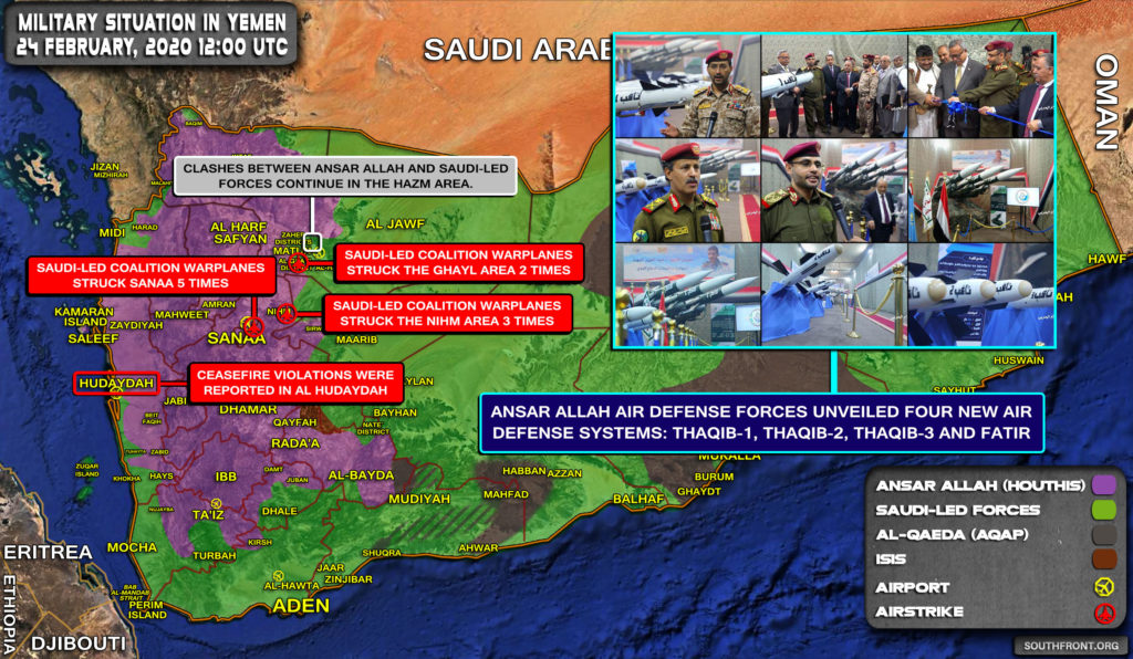 Military Situation In Yemen On February 24, 2020 (Map Update)