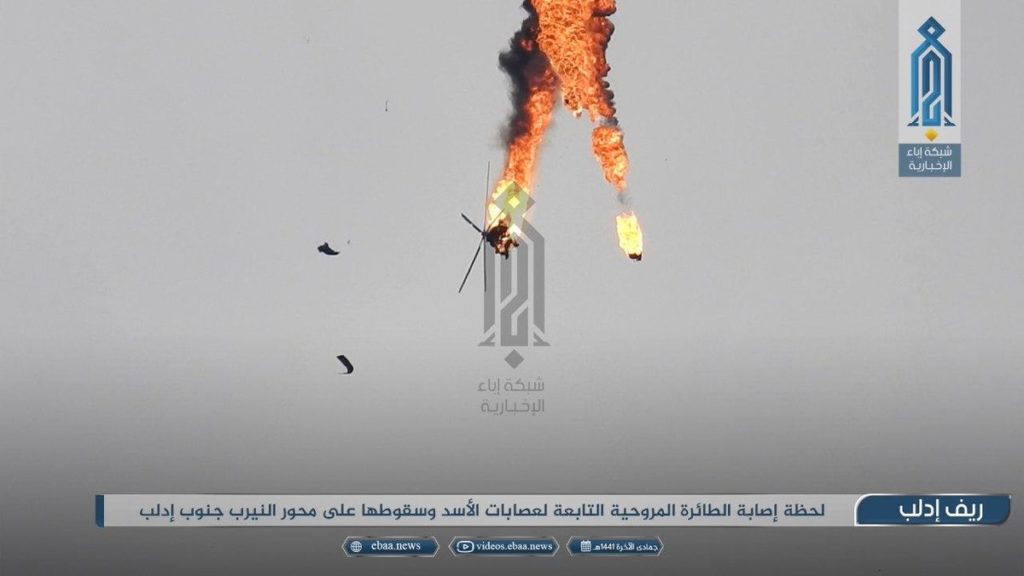 Militants Shot Down Syrian Military Helicopter Near Saraqib (Video)