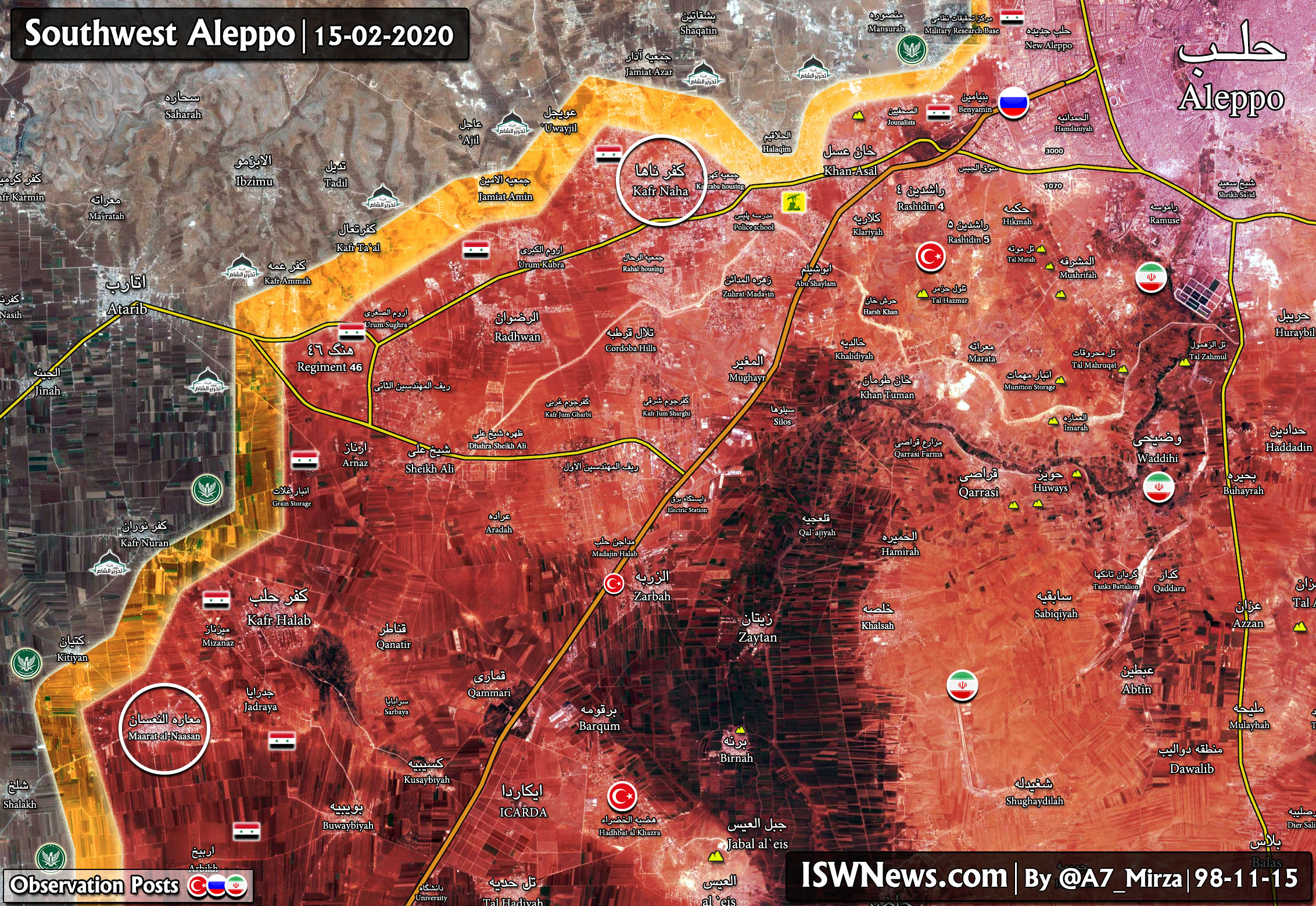 Syrian Army Secures Several Urban Areas In Aleppo City Outskirt