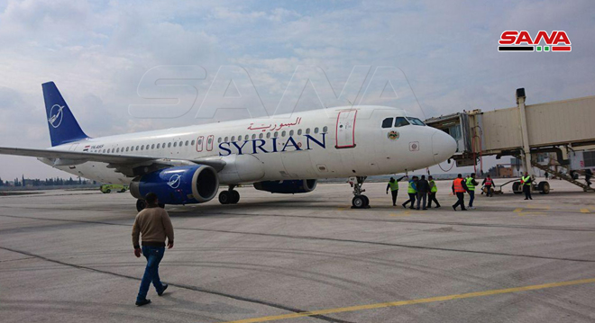 Aleppo International Airport Accepts First Commercial Flight In 8 Years: Photos and Video