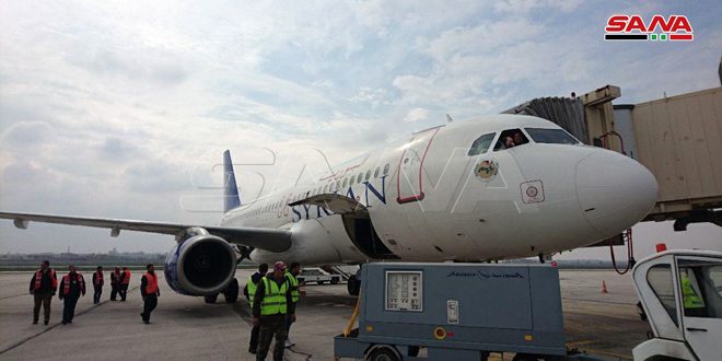 Aleppo International Airport Accepts First Commercial Flight In 8 Years: Photos and Video