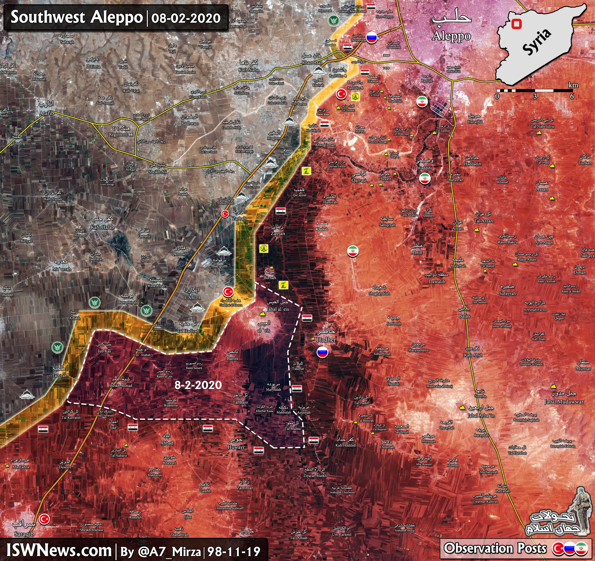 Syrian Army Liberates Al-Eis And Nearby Hilltop (Video, Map)