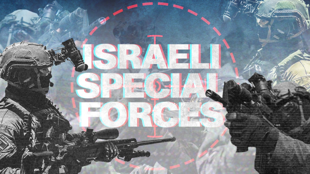 Special Operations Forces of Israel's Armed Forces