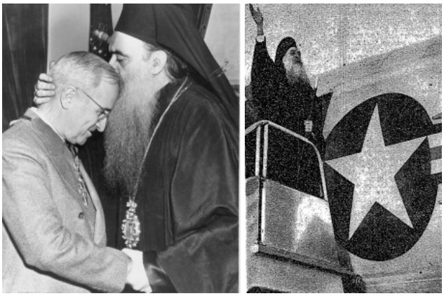 Ecumenical Patriarch Athenagoras, CIA and State Dept.: New Documents Unclassified