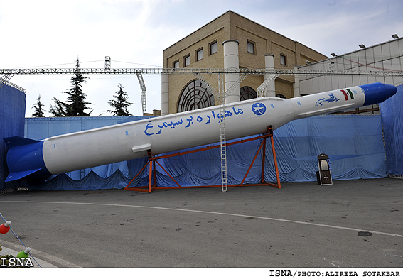 Iran's "Phoenix" Space Launch Vehicle Fails to Rise From The Ashes