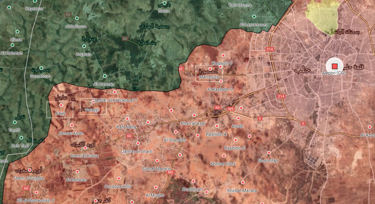 HTS, Turkish-Backed Factions Retreat From Three Towns In Western Aleppo