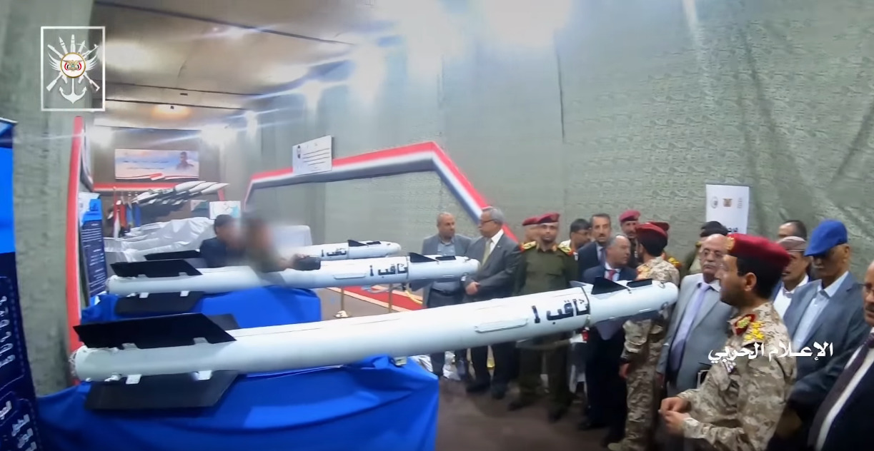 First Look At Houthis' Modified Anti-Aircraft Missiles (Videos, Photos)