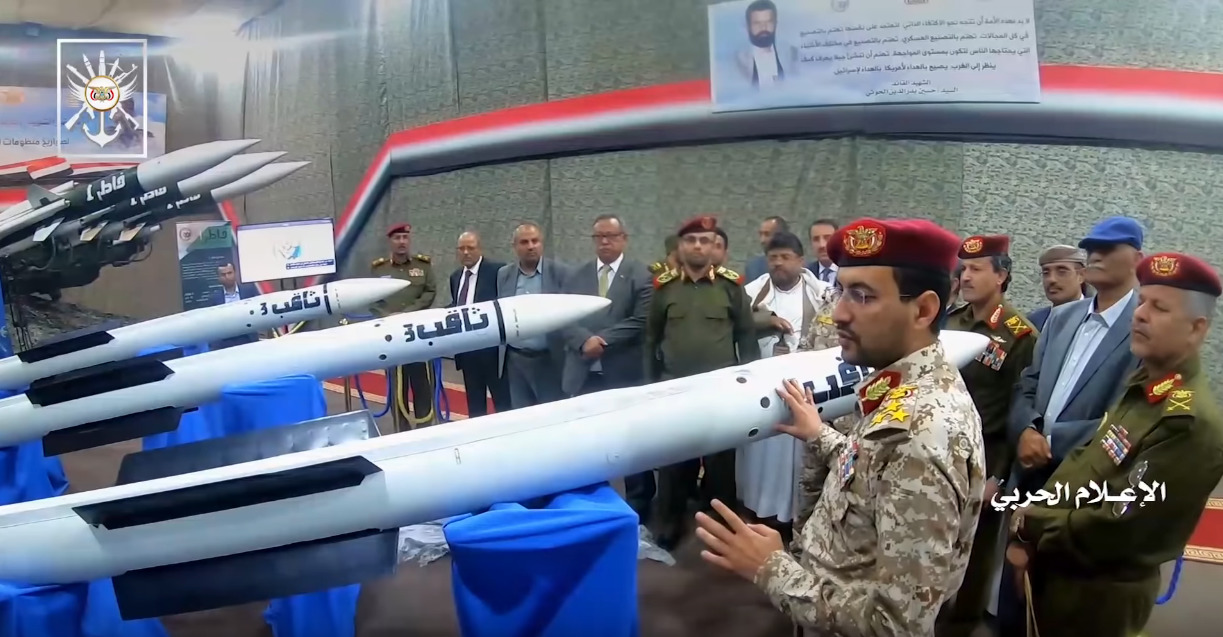 First Look At Houthis' Modified Anti-Aircraft Missiles (Videos, Photos)