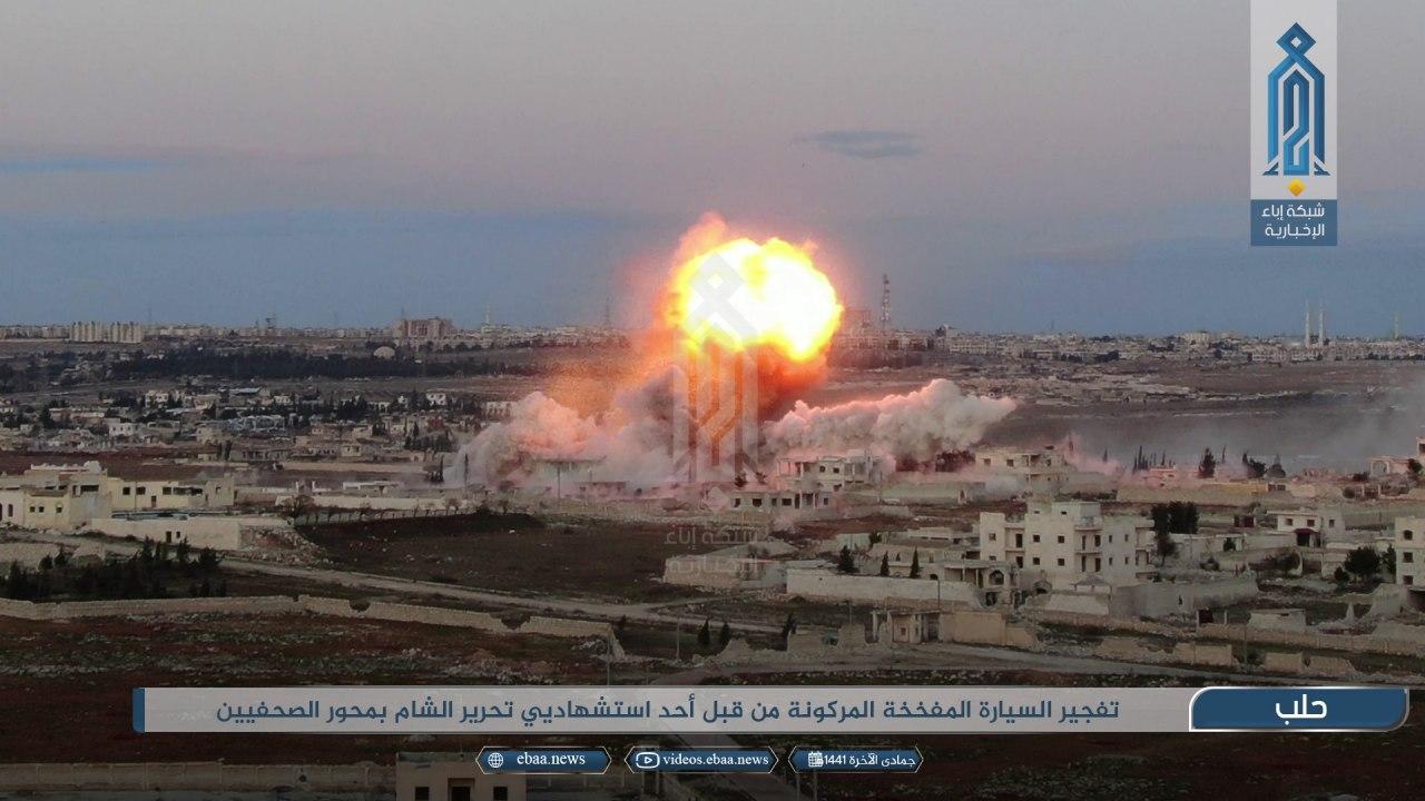 HTS Recaptures Al-Sahafyeen Complex In Northwest Aleppo, Conducts Failed SVBIED Attack (Photos)