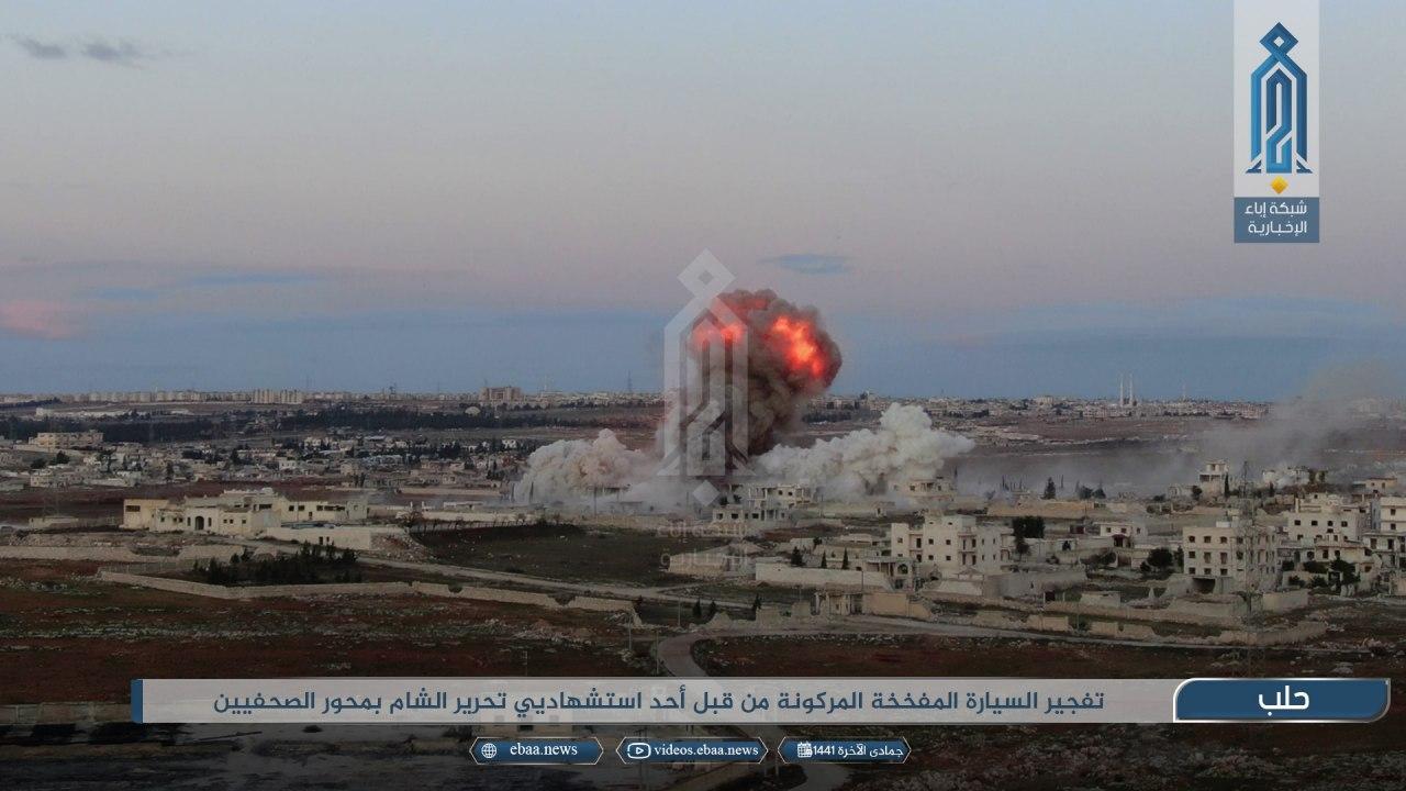 HTS Recaptures Al-Sahafyeen Complex In Northwest Aleppo, Conducts Failed SVBIED Attack (Photos)