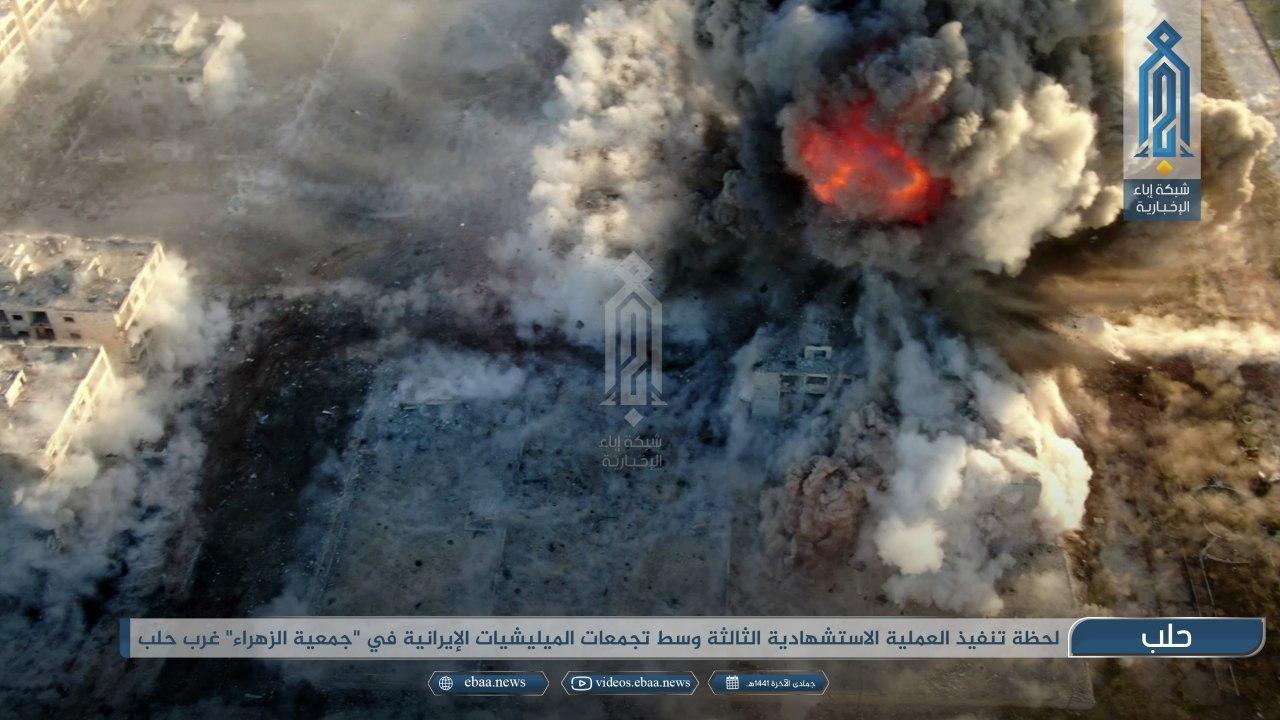 Syrian Army Repels Al-Julani-Initiated Attack On Aleppo City (Photos)