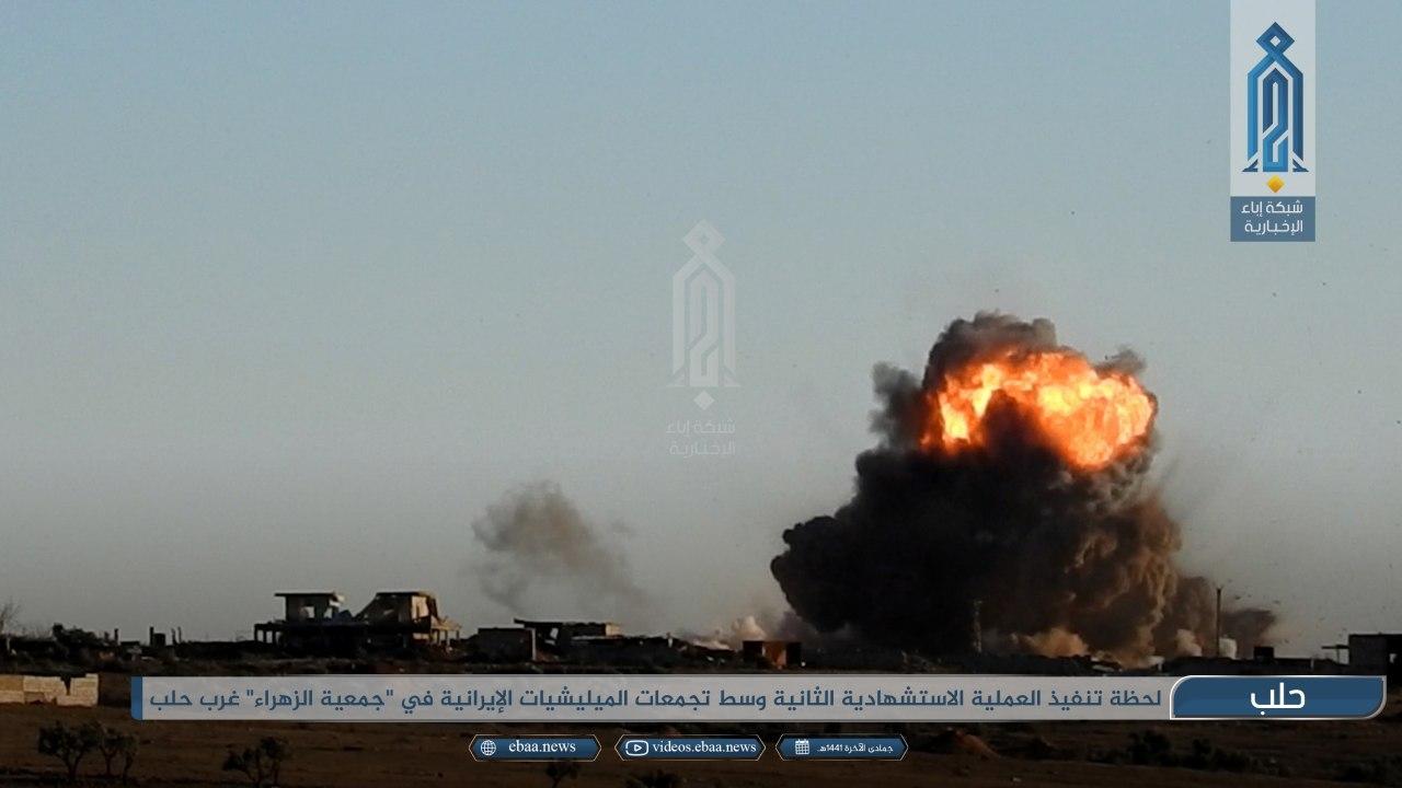 Syrian Army Repels Al-Julani-Initiated Attack On Aleppo City (Photos)