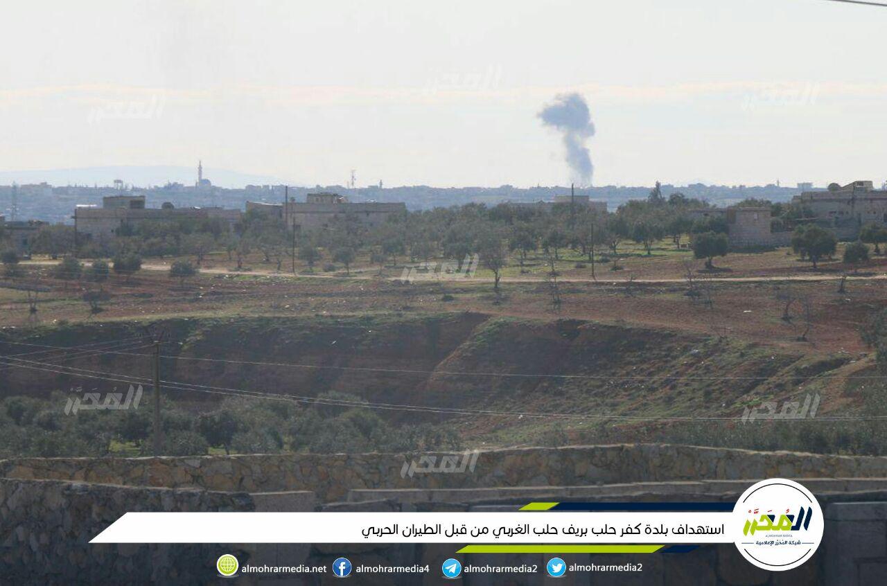 120 Syrian, Russian Airstrikes Target Militant Positions In Western, Southwestern Aleppo