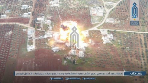 Turkish-Backed Militants Suffer Catastrophic Losses In Western Aleppo (Photos, Video)