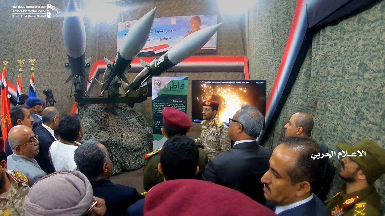 First Look At Houthis' Modified Anti-Aircraft Missiles (Videos, Photos)