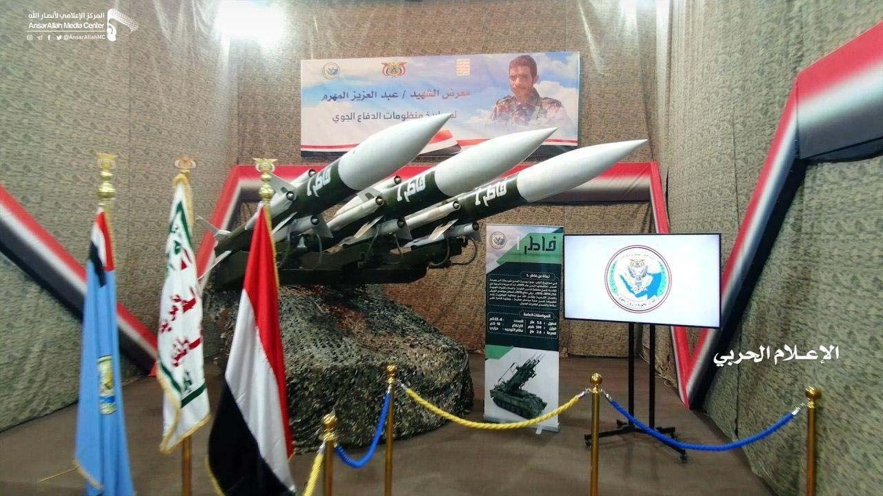 First Look At Houthis' Modified Anti-Aircraft Missiles (Videos, Photos)