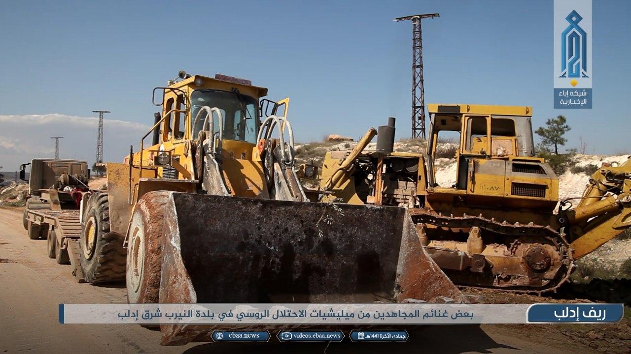 Turkish-Backed Militants Showcase Heavy Weapons, Equipment Seized From Syrian Army In Nayrab (Photos)