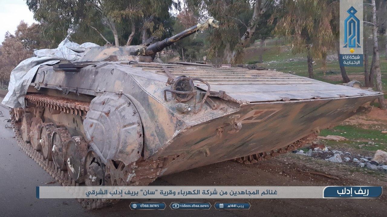 Turkish-Backed Militants Showcase Heavy Weapons, Equipment Seized From Syrian Army In Nayrab (Photos)