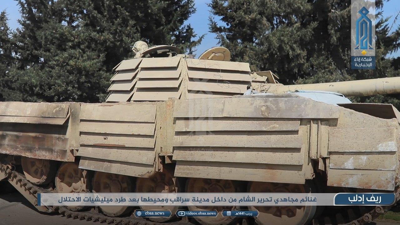 Turkish-Backed Militants Seized Several Battle Tanks, Armored Vehicles Around Saraqib (Photos)