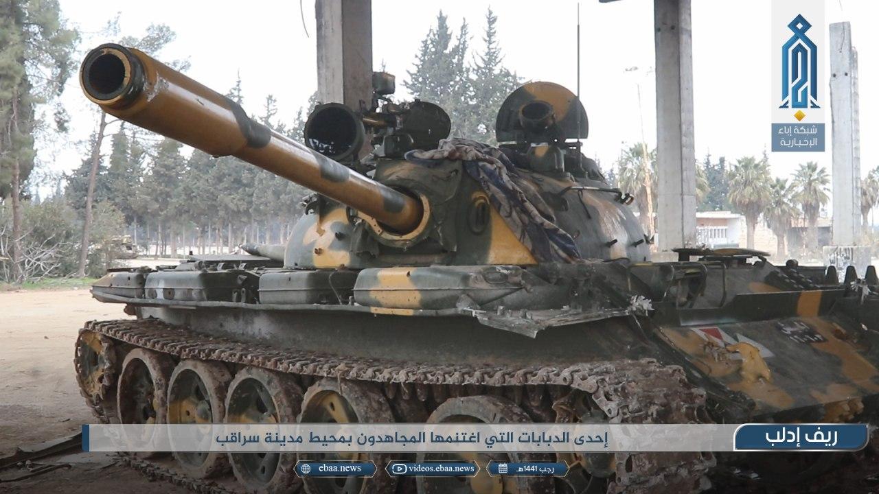 Turkish-Backed Militants Seized Several Battle Tanks, Armored Vehicles Around Saraqib (Photos)