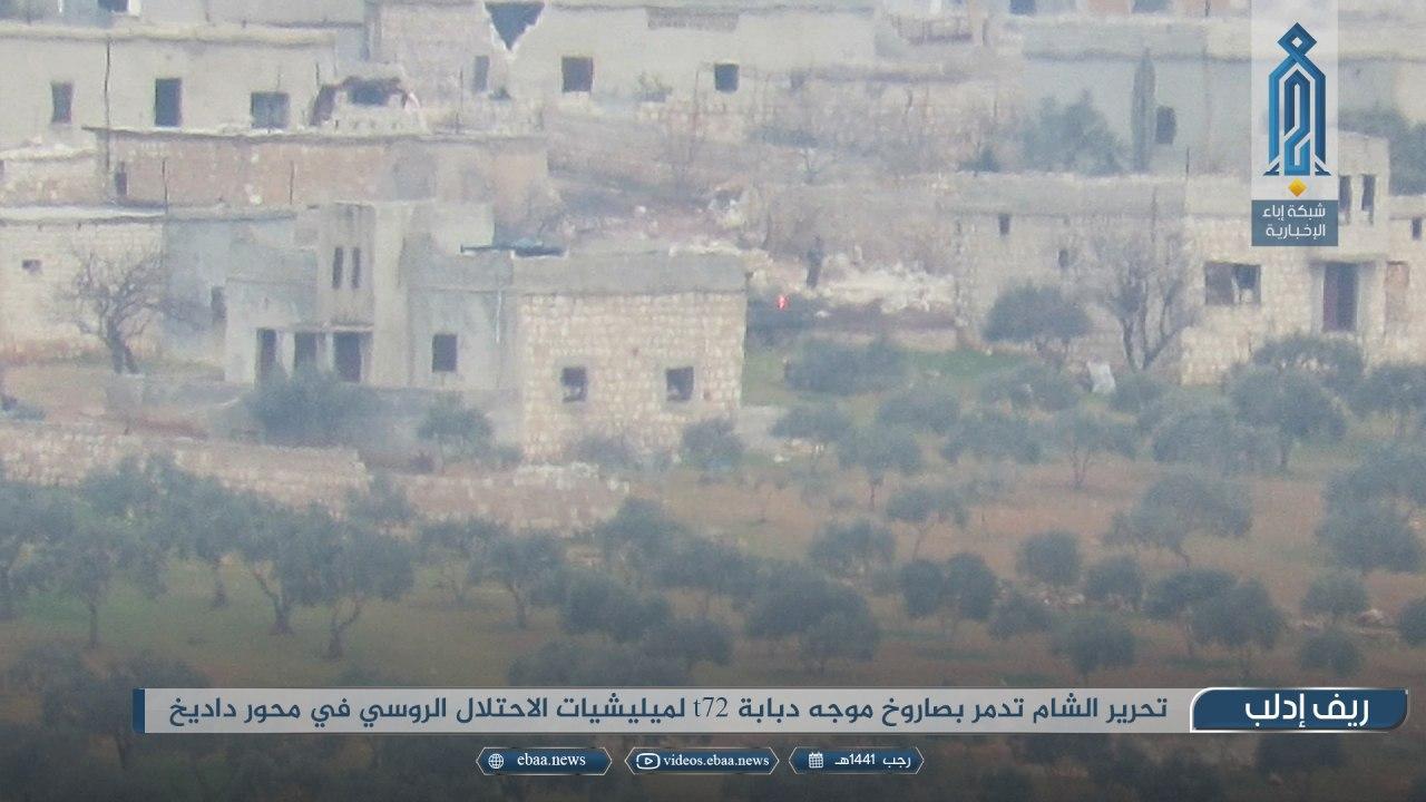 Turkish-Backed Militants Attack Syrian Troops In Southern Idlib With Guided Missiles (Videos, Photos)