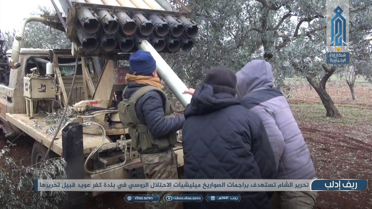 Turkish-Backed Militants Recapture Several Towns In Southern Idlib In New Large-Scale Attack (Photos)