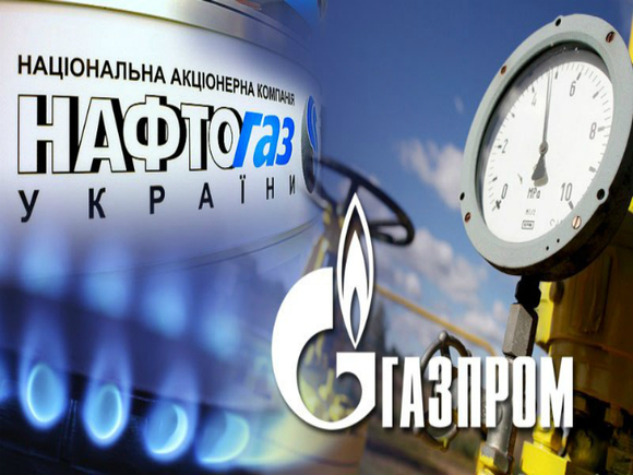 Ukrainian Naftogaz Plans New Lawsuits Against Gazprom, Despite Settlement