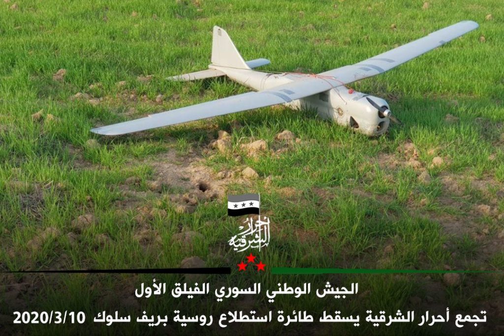 Russia's Orlan-10 Reconnaissance UAV Crashed In Northern Raqqa