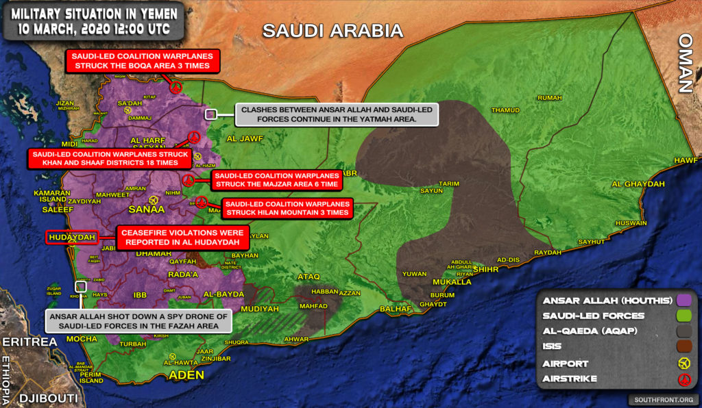 Military Situation In Yemen On March 10, 2020 (Map Update)