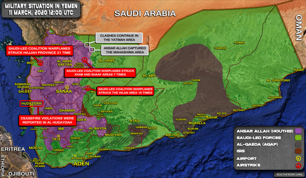 Military Situation In Yemen On March 11, 2020 (Map Update)