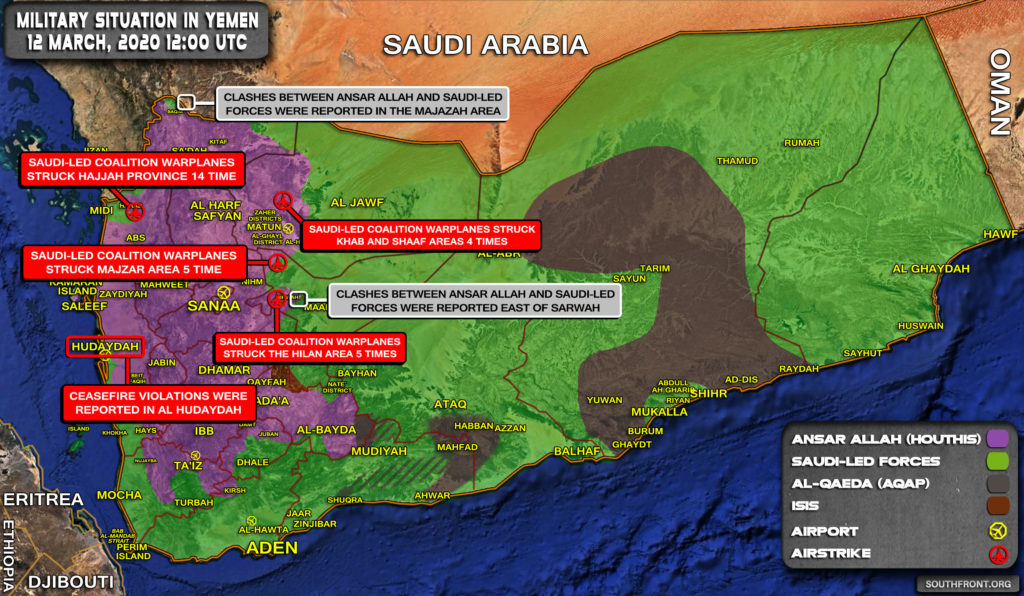 Military Situation In Yemen On March 12, 2020 (Map Update)