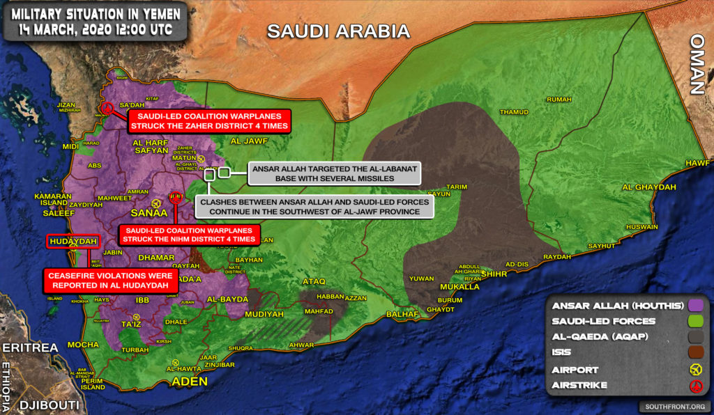 Military Situation In Yemen On March 14, 2020 (Map Update)