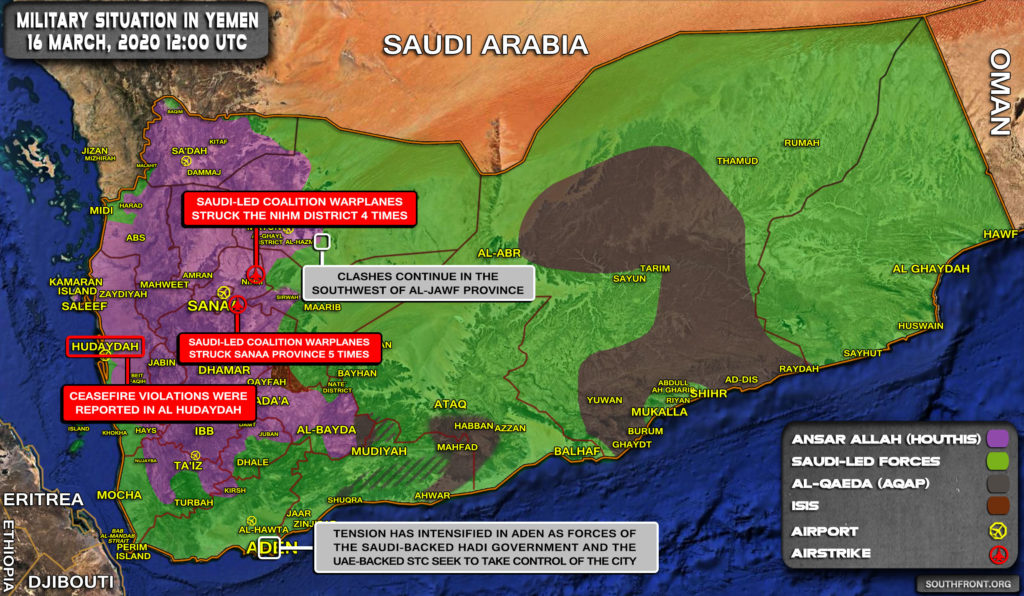 Military Situation In Yemen On March 16, 2020 (Map Update)