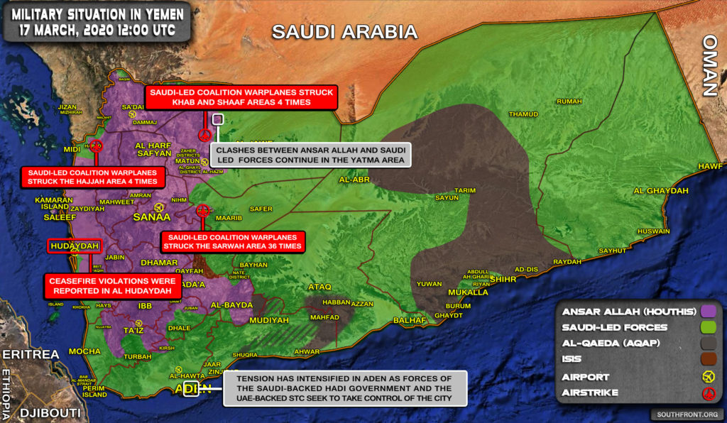 Military Situation In Yemen On March 17, 2020 (Map Update)