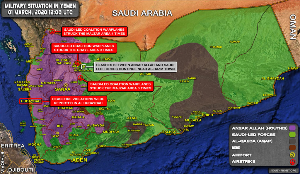 Military Situation In Yemen On March 1, 2020 (Map Update)