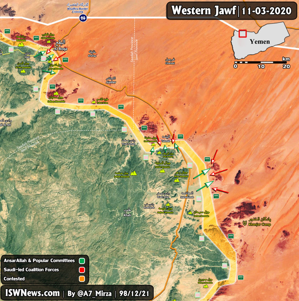 Ansar Allah Continue Their Advance On Positions Of Saudi-led Forces In Jawf Province