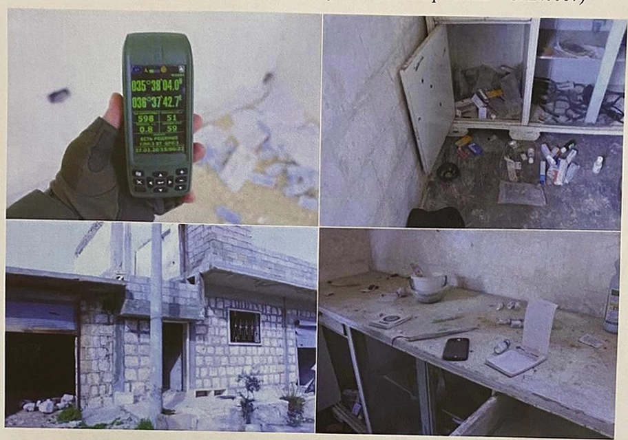 Closer Look At Schools And Hospitals Destroyed By 'Bloody Regime And Co.' In Idlib